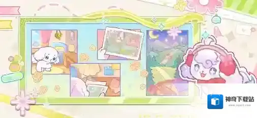 我的狗狗小镇设计