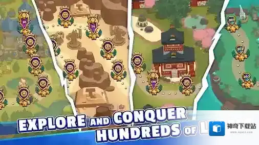 传奇塔防禁止通行防御塔