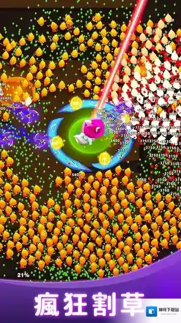 孤独的幸存者就会