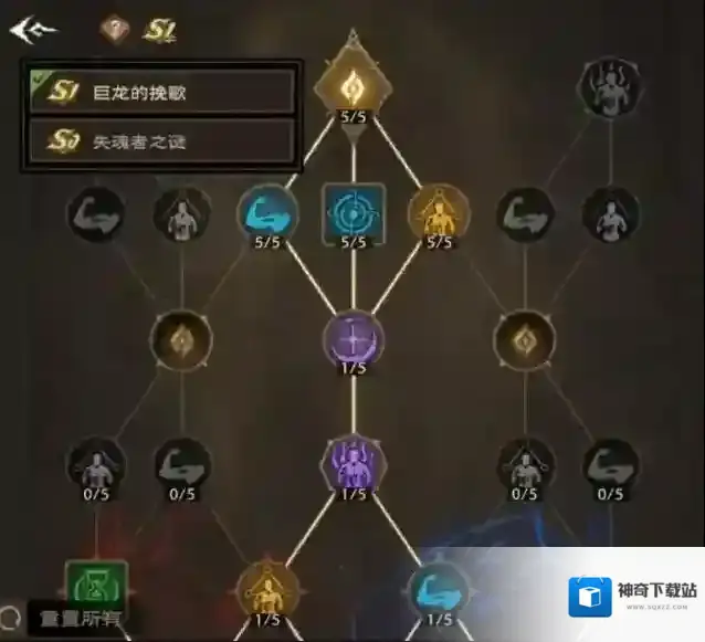 塔瑞斯世界国际服声望