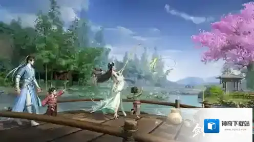 剑侠世界4:无限经典