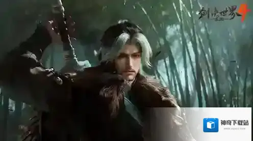 剑侠世界4:无限老玩家