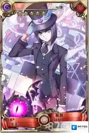 血族夜刃属性技能一览 夜刃怎么样