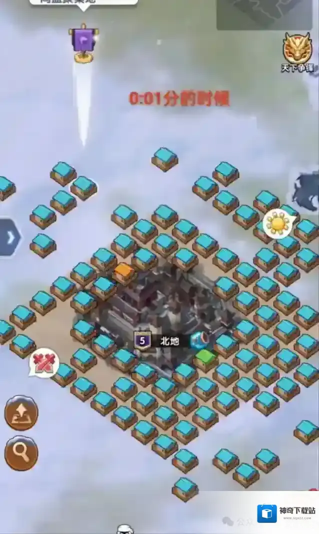 三国冰河时代小游戏精英