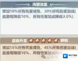 主宰世界小游戏回血
