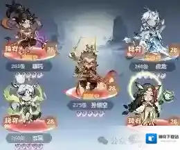 主宰世界小游戏羲和