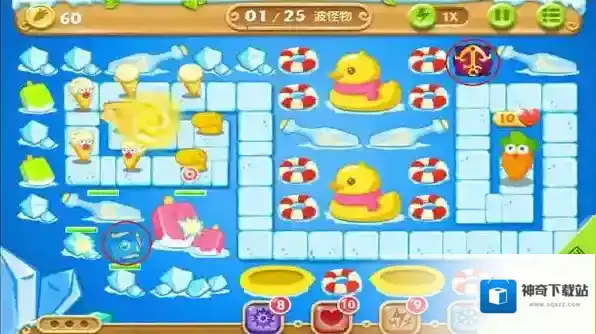 保卫萝卜2保卫萝卜