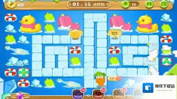 保卫萝卜2保卫萝卜