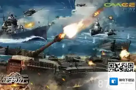 战争风云防掠夺技巧 战争风云仓库作用介绍