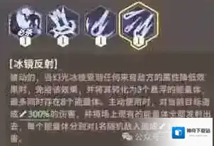 剑与远征启程传送