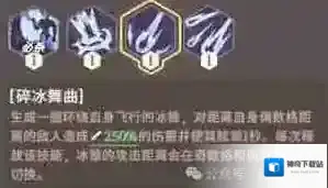 剑与远征启程玩家