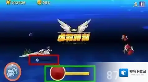 天天风之旅虐杀模式高分技巧解析 刷高分必看