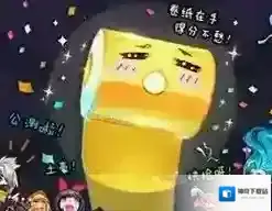 天天风之旅刷分宠物排行一览 刷分宠物哪个最好