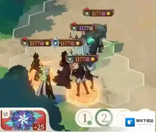 剑与远征启程战损