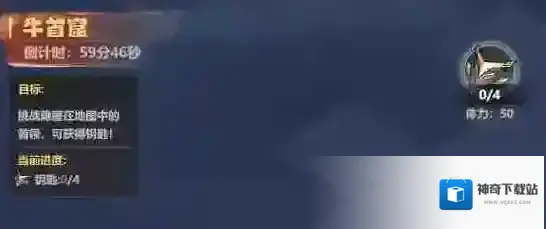 主宰世界解救真灵玩法攻略详解