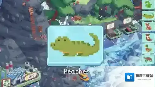 海洋清洁工探索