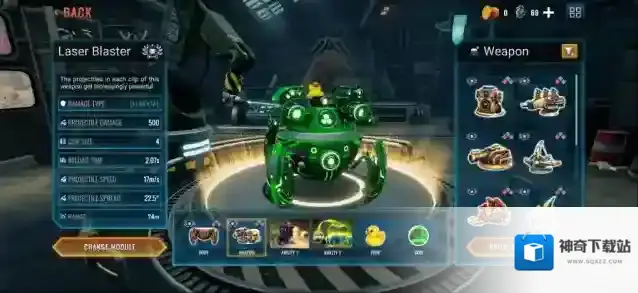 蜘蛛坦克混沌核心玩法