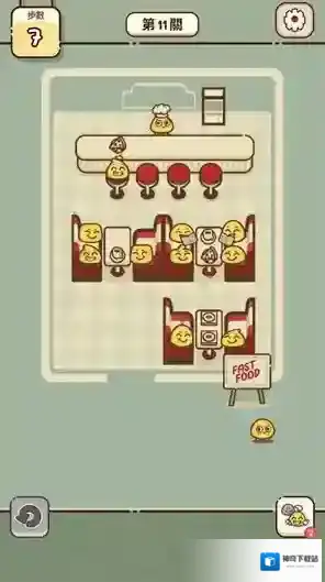 我的座位在哪里座位