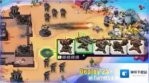 前哨站防御炮塔