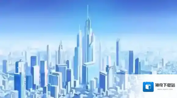 源序空间游戏中