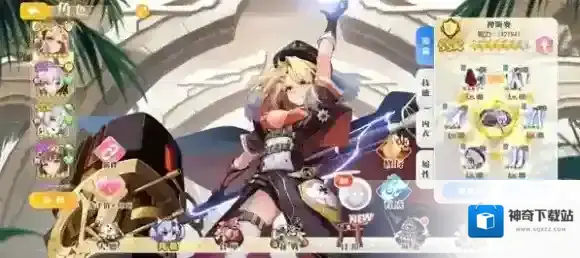 少女战争幻想天下统一战玩家