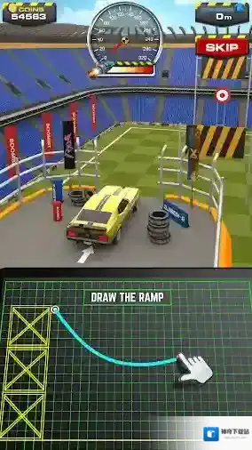 斜坡大冲刺你的距离