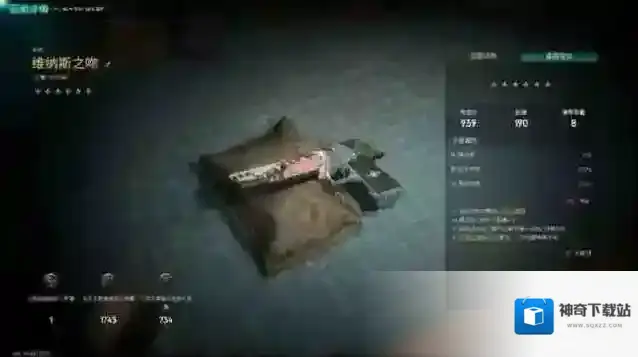 七日世界手游大白鲨配件模组推荐攻略