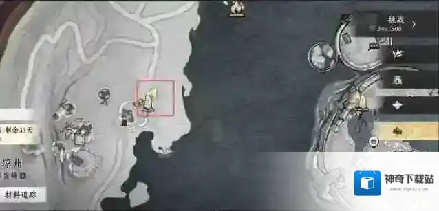 燕云十六声尸体