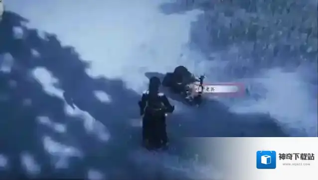 燕云十六声奇遇