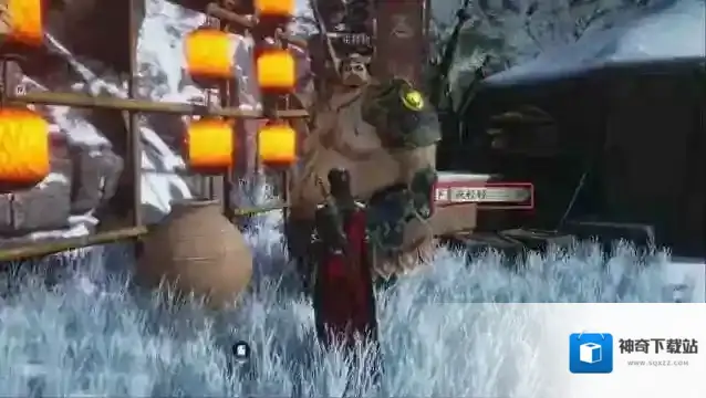 燕云十六声触发