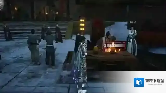 燕云十六声隐藏成就