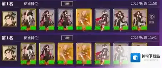 千机阵游戏t0阵容搭配推荐攻略