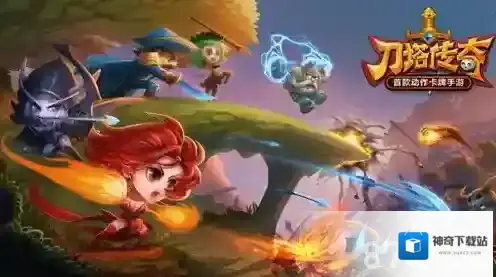 刀塔传奇女武神8平民三星通关攻略