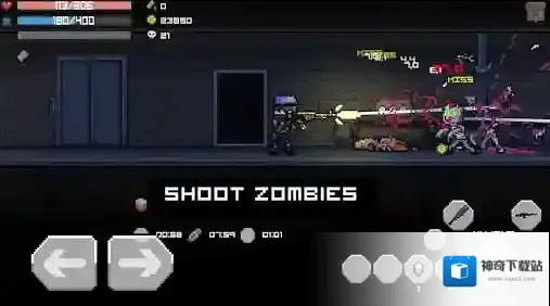 丧尸大楼袭击探索