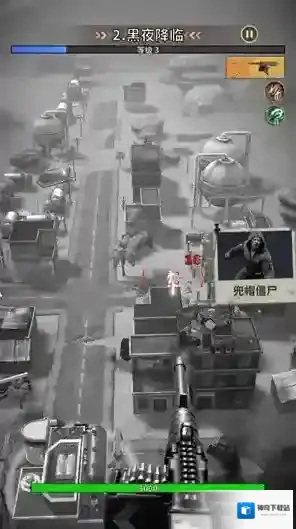 轰天小炮手给你