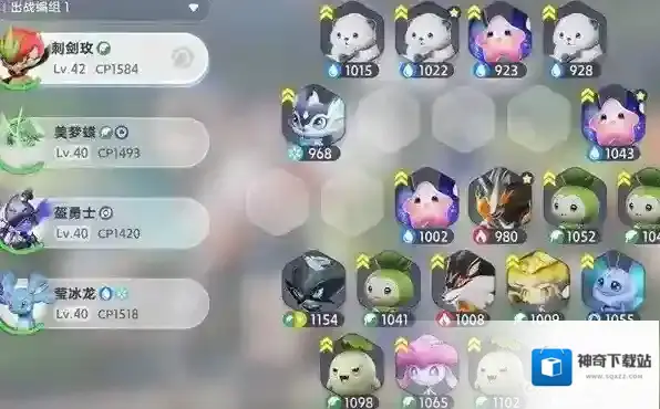 伊莫克制关系是什么 克制关系介绍一览