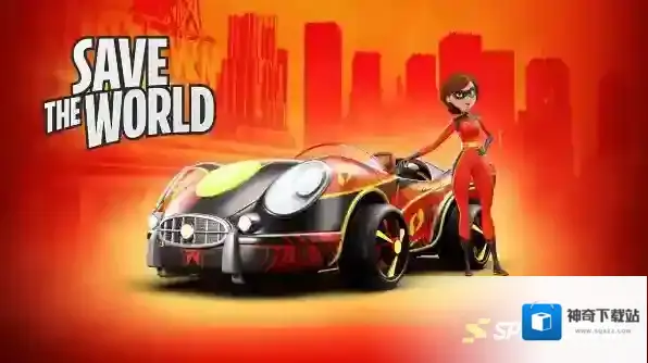 迪士尼无限飞车玩家