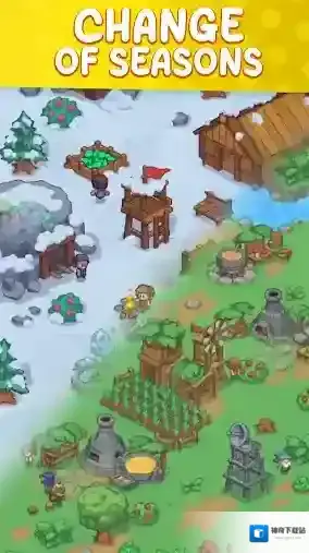 石器时代生存生存