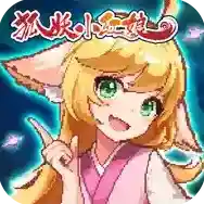 三千幻世官方最新版