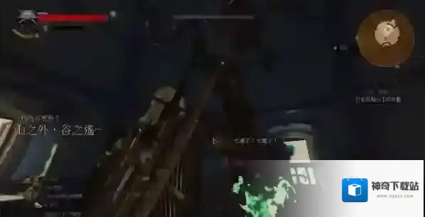 巫师三长发公主