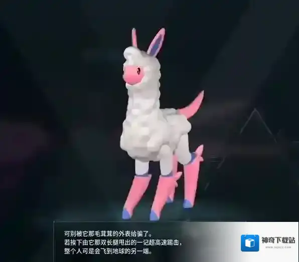 幻兽帕鲁全部图鉴一览表 幻兽帕鲁美露帕哪里刷的多