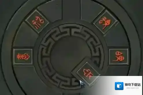 阿姐鼓2明王咒明王