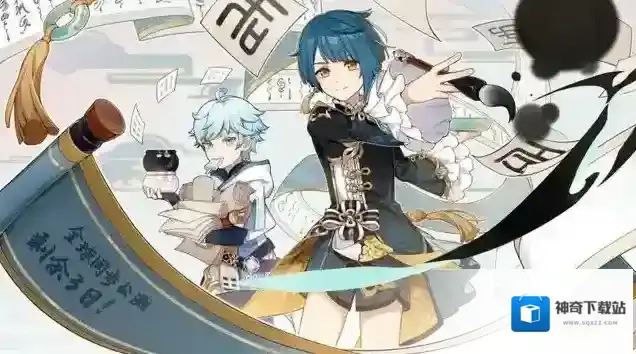 原神2024年最新兑换码 原神礼品兑换码大全最新版分享