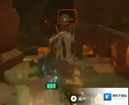 塞尔达传说王国之泪红色