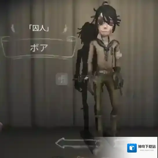 第五人格破窗理论