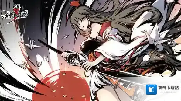 忍者必须死3兑换码永久有效 2024忍者必须死3最新6月兑换码大全