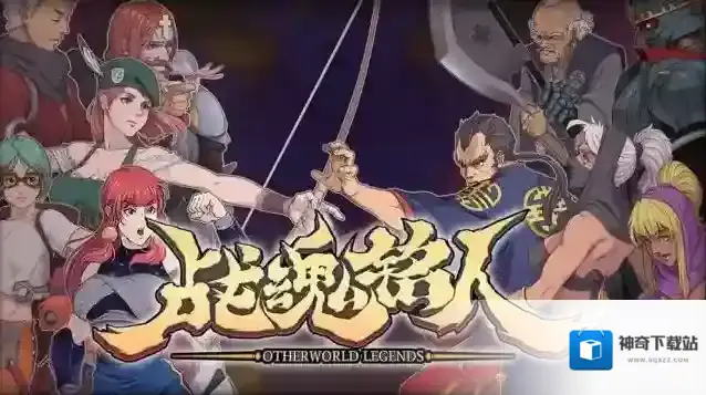 战魂铭人沙漠boss怎么打 沙漠boss打法技巧介绍