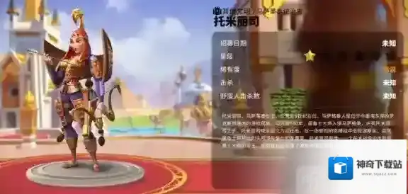 万国觉醒爱德华有什么技能 爱德华强度分析