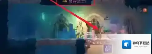 重生细胞就可以