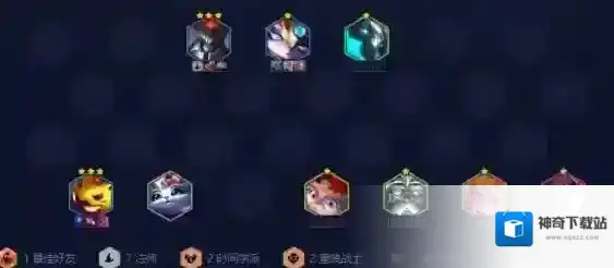 金铲铲之战法转铁男阵容怎么玩 金铲铲之战法转铁男阵容玩法详解